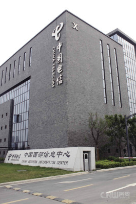 仁寿成都西部电信数据中心6折起租